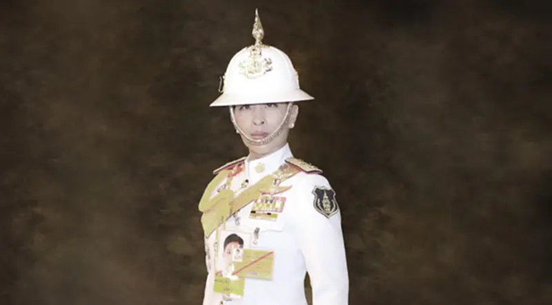 น้อมรำลึกเจ้าฟ้าพัชรกิติยาภาฯ ต้นแบบใช้ทรัพย์สินทางปัญญาสร้างโอกาสสังคม น้อมรำลึกเจ้าฟ้าพัชรกิติยาภาฯ ต้นแบบใช้ทรัพย์สินทางปัญญาสร้างโอกาสสังคม