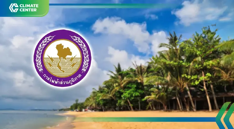 กฟภ.แจ้งไฟดับ หาดจอมเทียนพัทยา หยุดจ่ายกระแสไฟฟ้าชั่วคราว