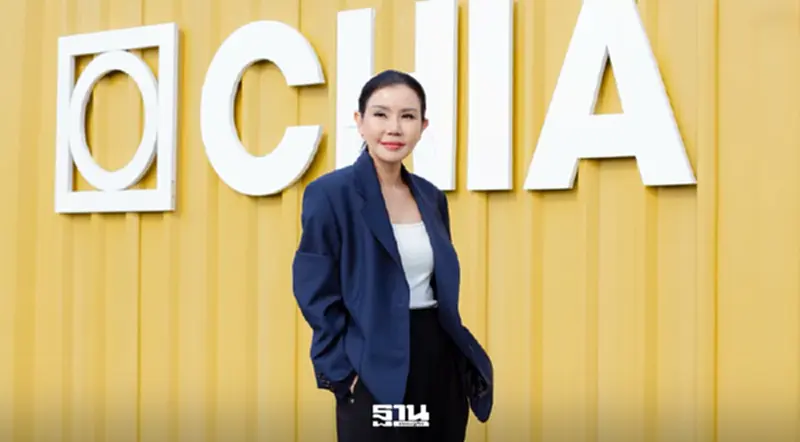 ‘เจียไต๋’ 105 ปี พลิกบทบาทสู่ผู้นำโซลูชัน ยกระดับเกษตรกรไทยสู่มืออาชีพ ‘เจียไต๋’ 105 ปี พลิกบทบาทสู่ผู้นำโซลูชัน ยกระดับเกษตรกรไทยสู่มืออาชีพ