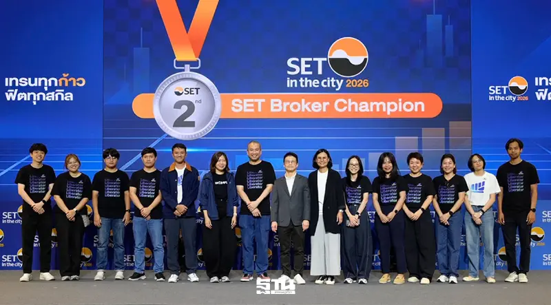 ปรากฏการณ์ Liberator มาดามเดียร์พายอดเปิดบัญชีพุ่ง คว้าท็อป 2 งาน SET in the City 2026