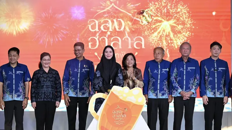ซาบีดา ไทยเศรษฐ์ รมว.วัฒนธรรม เปิดงาน "ฉลุงฮาลาลสตรีทฟู้ด 2026" จ.สตูล 26-28 มิ.ย. 69 ซาบีดา ไทยเศรษฐ์ รมว.วัฒนธรรม เปิดงาน "ฉลุงฮาลาลสตรีทฟู้ด 2026" จ.สตูล 26-28 มิ.ย. 69