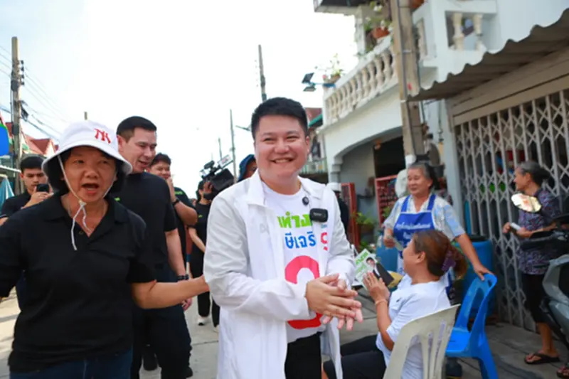 "กฤษฏ์ คงวุฒิปัญญา" ผู้สมัคร ส.ก.เขตภาษีเจริญ เบอร์ 9 กลุ่มคนทำงาน ลงพื้นที่พบปะพี่น้องประชาชนในชุมชนเขตภาษีเจริญ รับฟังปัญหา พร้อมผลักดันนโยบายพัฒนาคุณภาพชีวิตอย่างยั่งยืน #ภาษีเจริญ #เบอร์9 #กลุ่มคนทำงาน #สก #เลือกตั้งกทม "กฤษฏ์ คงวุฒิปัญญา" ผู้สมัคร ส.ก.เขตภาษีเจริญ เบอร์ 9 กลุ่มคนทำงาน ลงพื้นที่พบปะพี่น้องประชาชนในชุมชนเขตภาษีเจริญ รับฟังปัญหา พร้อมผลักดันนโยบายพัฒนาคุณภาพชีวิตอย่างยั่งยืน #ภาษีเจริญ #เบอร์9 #กลุ่มคนทำงาน #สก #เลือกตั้งกทม