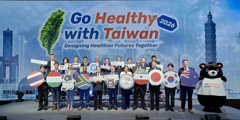 ไต้หวัน เปิดเวที 'Go Healthy 2026' ชิงเงินรางวัล 3 ล้านบาท ไต้หวัน เปิดเวที 'Go Healthy 2026' ชิงเงินรางวัล 3 ล้านบาท