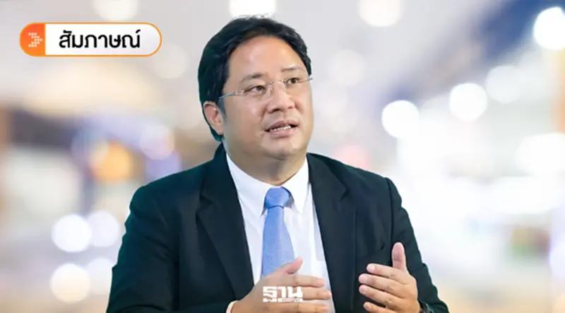 ชงรัฐปูพรม B15 พลิกเกมไบโอดีเซล เพิ่ม 1% เงินหมุน 8 พันล้าน ชงรัฐปูพรม B15 พลิกเกมไบโอดีเซล เพิ่ม 1% เงินหมุน 8 พันล้าน
