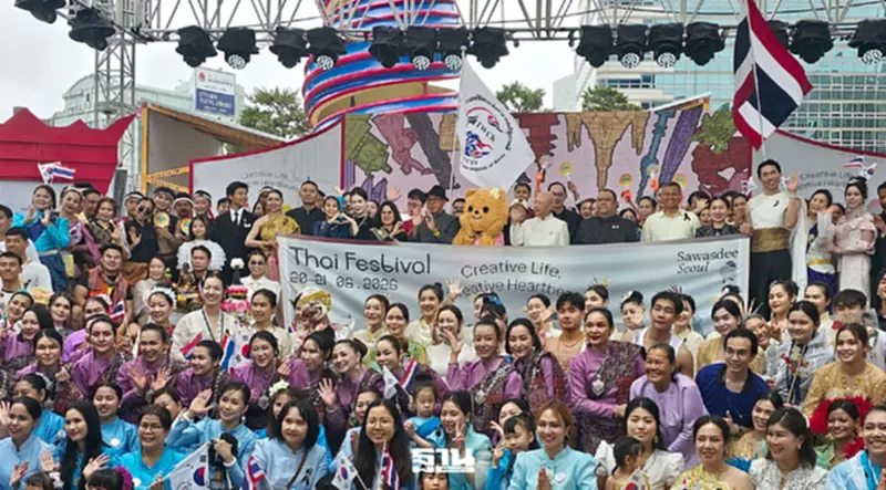 Sawasdee Seoul 2026 คึกคัก ถอดรหัส 5 เสาร์หลัก Soft Power ไทย Sawasdee Seoul 2026 คึกคัก ถอดรหัส 5 เสาร์หลัก Soft Power ไทย