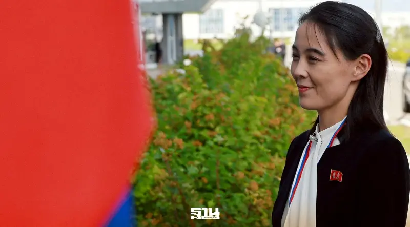 น้องสาว คิม จอง อึน ฟาดสหรัฐฯ "ปลดอาวุธนิวเคลียร์คือความฝันที่ล้าสมัย"