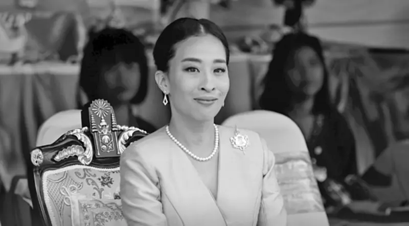 'เจ้าฟ้าพัชรกิติยาภาฯ' เจ้าหญิงนักกฎหมาย ประธานฯมูลนิธิอาสาเพื่อนพึ่ง (ภาฯ) 'เจ้าฟ้าพัชรกิติยาภาฯ' เจ้าหญิงนักกฎหมาย ประธานฯมูลนิธิอาสาเพื่อนพึ่ง (ภาฯ)
