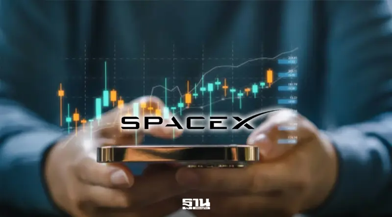 นักลงทุนไทยซื้อหุ้น IPO SpaceX ได้ไหม? เปิดทางเลือก หลัง "SPCX" เทรด 12 มิ.ย.นี้