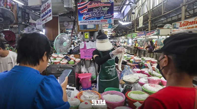 ‘ไทยช่วยไทยพลัส‘ 60/40 คึกคัก ยอดใช้จ่ายทะลุ 1 หมื่นล้านบาท ‘ไทยช่วยไทยพลัส‘ 60/40 คึกคัก ยอดใช้จ่ายทะลุ 1 หมื่นล้านบาท