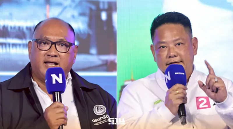 เนชั่นดีเบต "สุวงศ์-ประพฤทธ์" ชิงเก้าอี้ ส.ก.ห้วยขวาง เนชั่นดีเบต "สุวงศ์-ประพฤทธ์" ชิงเก้าอี้ ส.ก.ห้วยขวาง