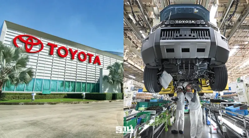 โตโยต้า ลงทุน 520 ล้านบาท สร้างโรงงานแห่งใหม่ที่สปป.ลาว โตโยต้า ลงทุน 520 ล้านบาท สร้างโรงงานแห่งใหม่ที่สปป.ลาว