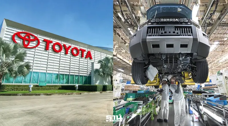 โตโยต้า ลงทุน 520 ล้านบาท สร้างโรงงานแห่งใหม่ที่สปป.ลาว