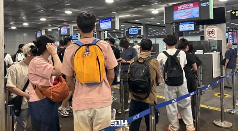 ตม.สนามบินสั่งสอบด่วน ปมส่วยเรียกรับเงินต่างชาติ 10 เท่า แลกการันตีเข้าประเทศ ตม.สนามบินสั่งสอบด่วน ปมส่วยเรียกรับเงินต่างชาติ 10 เท่า แลกการันตีเข้าประเทศ