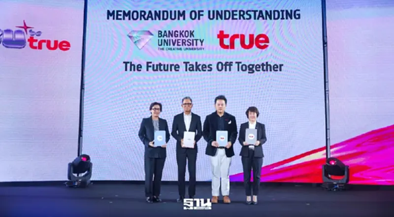 TRUE x Bangkok University จับมือปั้นคนรุ่นใหม่สู่ Future Leaders ยุค AI TRUE x Bangkok University จับมือปั้นคนรุ่นใหม่สู่ Future Leaders ยุค AI