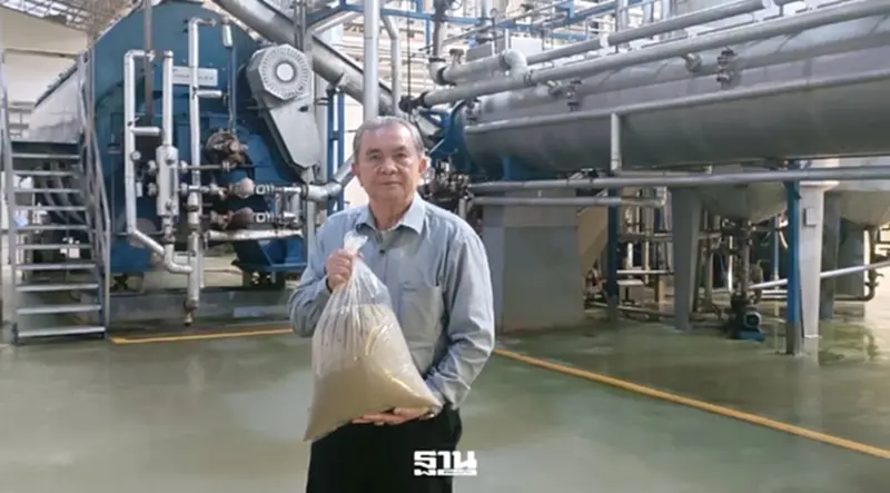 แห่นำ“ปลาหมอคางดำ”ส่งขายโรงงานปลาป่นสมุทรสาคร-รับซื้อไม่อั้น แห่นำ“ปลาหมอคางดำ”ส่งขายโรงงานปลาป่นสมุทรสาคร-รับซื้อไม่อั้น