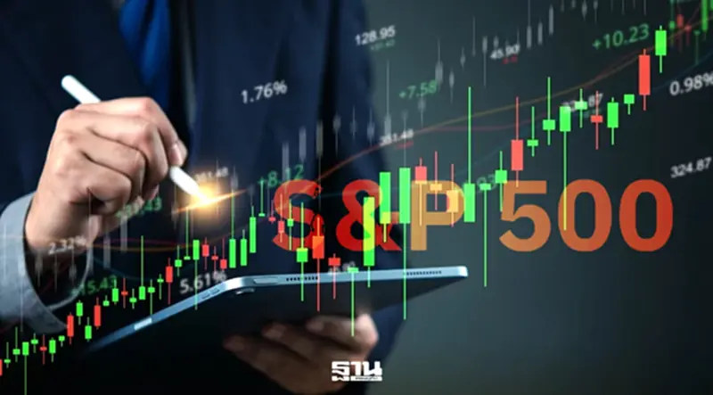 S&P 500 มีหุ้นอะไรบ้าง สำรวจบริษัทในดัชนีที่นักลงทุนทั่วโลกจับตาปี 2569 S&P 500 มีหุ้นอะไรบ้าง สำรวจบริษัทในดัชนีที่นักลงทุนทั่วโลกจับตาปี 2569