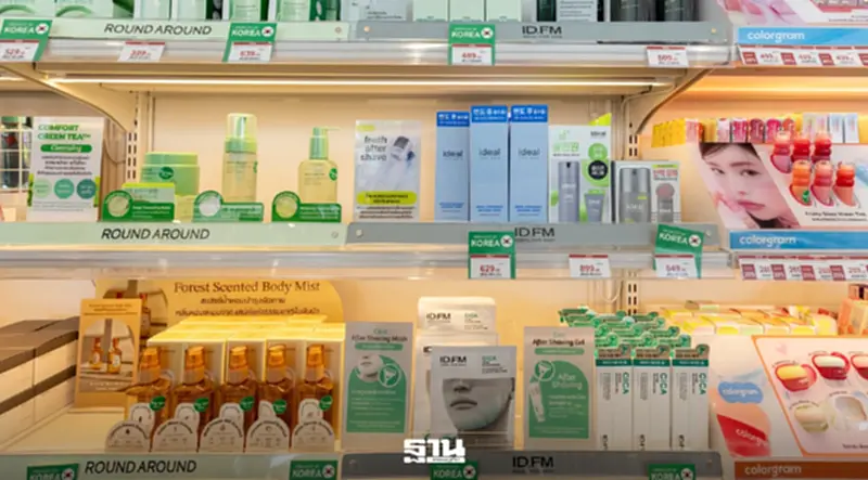 กางโรดแมปชิงตลาด Health & Beauty 4 แสนล้าน ‘ORHW’ ปักธง 500 สาขาปี 73 กางโรดแมปชิงตลาด Health & Beauty 4 แสนล้าน ‘ORHW’ ปักธง 500 สาขาปี 73