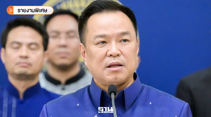 ประกาศิตนายกฯ หนู 1 ปี “ปรับ ครม.” โละรมต.ไร้ผลงาน ประกาศิตนายกฯ หนู 1 ปี “ปรับ ครม.” โละรมต.ไร้ผลงาน