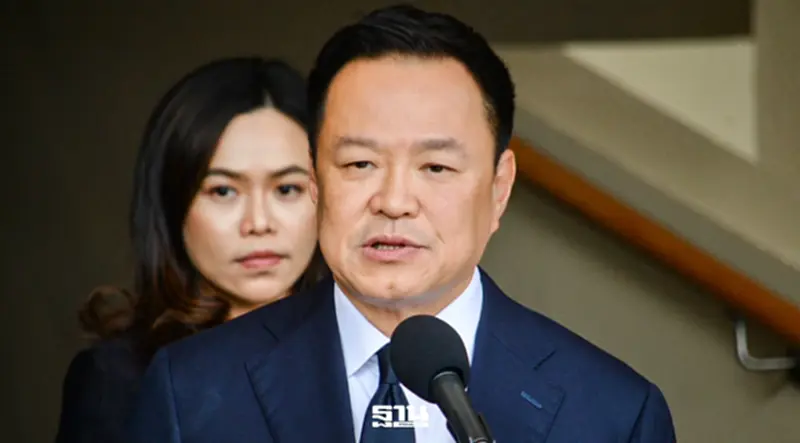 มท.1 เปิดเหตุผลเด้ง"ผู้ว่าฯ ภูเก็ต" แฉกันไม่หยุดจนทำงานไม่ได้ มท.1 เปิดเหตุผลเด้ง"ผู้ว่าฯ ภูเก็ต" แฉกันไม่หยุดจนทำงานไม่ได้