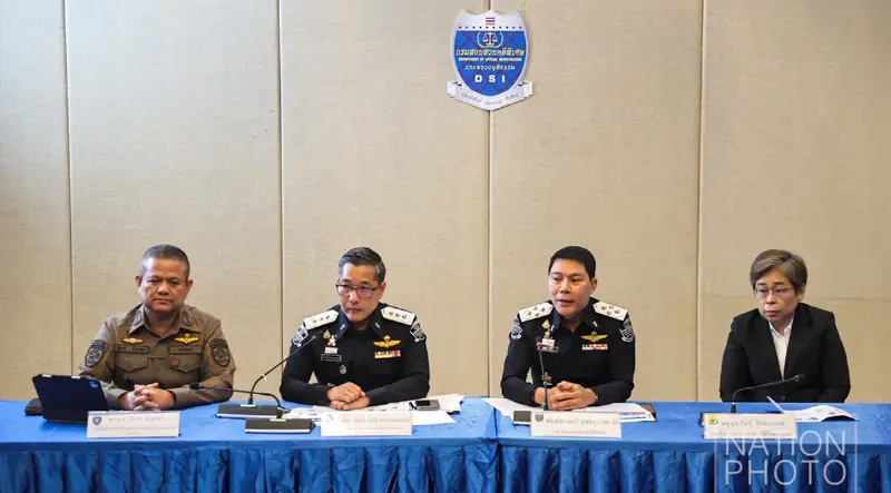 เปิดผัง DSI พบชายปริศนาโผล่ เชื่อมเส้นเงิน 28 ล้าน ‘ภาวุธ’ คดี Forex เถื่อน เปิดผัง DSI พบชายปริศนาโผล่ เชื่อมเส้นเงิน 28 ล้าน ‘ภาวุธ’ คดี Forex เถื่อน
