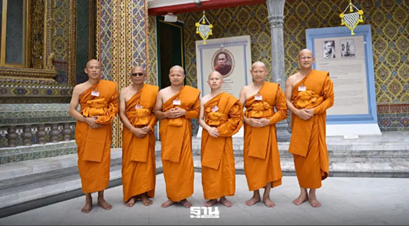 สตช.ส่ง 6 นายตำรวจบรรพชาอุปสมบทถวายเป็นพระกุศลแด่ “เจ้าฟ้าพัชรกิติยาภาฯ” สตช.ส่ง 6 นายตำรวจบรรพชาอุปสมบทถวายเป็นพระกุศลแด่ “เจ้าฟ้าพัชรกิติยาภาฯ”