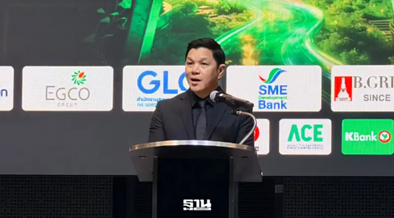 แบงก์ชาติ จ่อเปิดเกณฑ์ Thai Stablecoin รับการเงินยุคดิจิทัล แบงก์ชาติ จ่อเปิดเกณฑ์ Thai Stablecoin รับการเงินยุคดิจิทัล