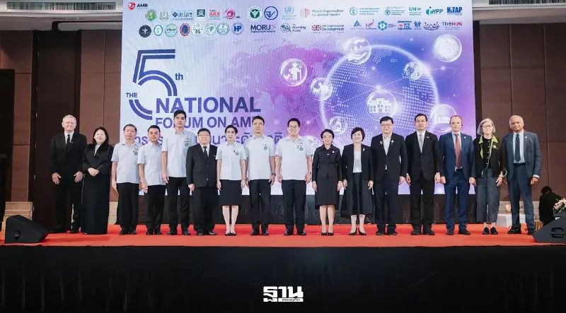 รมว.สธ. เปิดเวที AMR ครั้งที่ 5 ชี้แก้เชื้อดื้อยา คือ การลงทุนเพื่ออนาคตประเทศ รมว.สธ. เปิดเวที AMR ครั้งที่ 5 ชี้แก้เชื้อดื้อยา คือ การลงทุนเพื่ออนาคตประเทศ