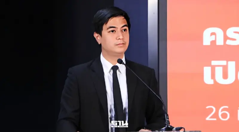 พรรคประชาชนจัดทัพชำแหละ “งบ 70” มุ่งคุ้มค่า-โปร่งใส จ่อถล่ม TH-AI Passport พรรคประชาชนจัดทัพชำแหละ “งบ 70” มุ่งคุ้มค่า-โปร่งใส จ่อถล่ม TH-AI Passport