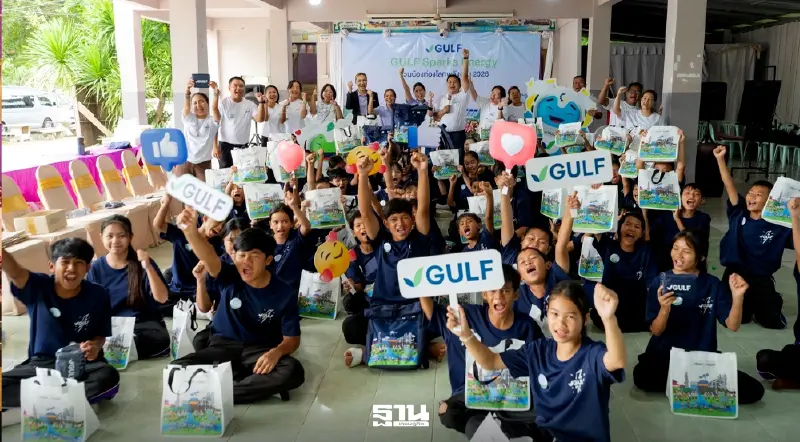 GULF ปั้นเยาวชนออกแบบเมืองพลังงาน เรียนรู้ไฟฟ้าแห่งอนาคต