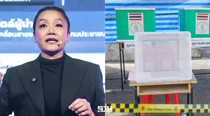 'มัลลิกา' เข้าคูหาเลือกตั้งผู้ว่าฯ กทม. ชวนคนกรุงอย่าเสียสิทธิ เสียดายยาว 4 ปี