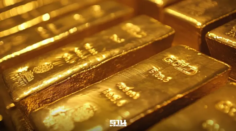 YLG ชี้ ทองคำร่วงแตะ 4,000 ดอลลาร์ พักฐานระยะสั้น ธนาคารกลาง 45% จ่อซื้อเพิ่ม YLG ชี้ ทองคำร่วงแตะ 4,000 ดอลลาร์ พักฐานระยะสั้น ธนาคารกลาง 45% จ่อซื้อเพิ่ม