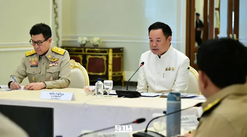 รัฐบาล ประกาศเป้า 12 ปี ไทยเป็น 'ประเทศรายได้สูง' ดึงเอกชนทำพิมพ์เขียวศก. รัฐบาล ประกาศเป้า 12 ปี ไทยเป็น 'ประเทศรายได้สูง' ดึงเอกชนทำพิมพ์เขียวศก.