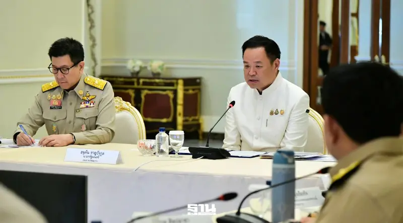 รัฐบาล ดึงเอกชนทำพิมพ์เขียวศก. ประกาศเป้าไทยเป็นประเทศรายได้สูงใน 12 ปี