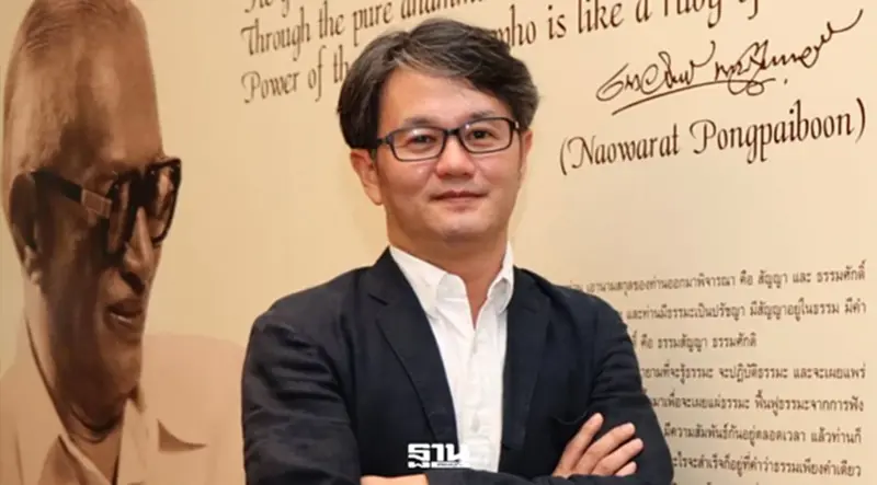 หนุนรัฐ ‘เออร์ลี่รีไทร์’ ข้าราชการ ชงรื้อใหญ่ แก้ ‘งานล้นคน-คนล้นงาน’ ยั่งยืน หนุนรัฐ ‘เออร์ลี่รีไทร์’ ข้าราชการ ชงรื้อใหญ่ แก้ ‘งานล้นคน-คนล้นงาน’ ยั่งยืน