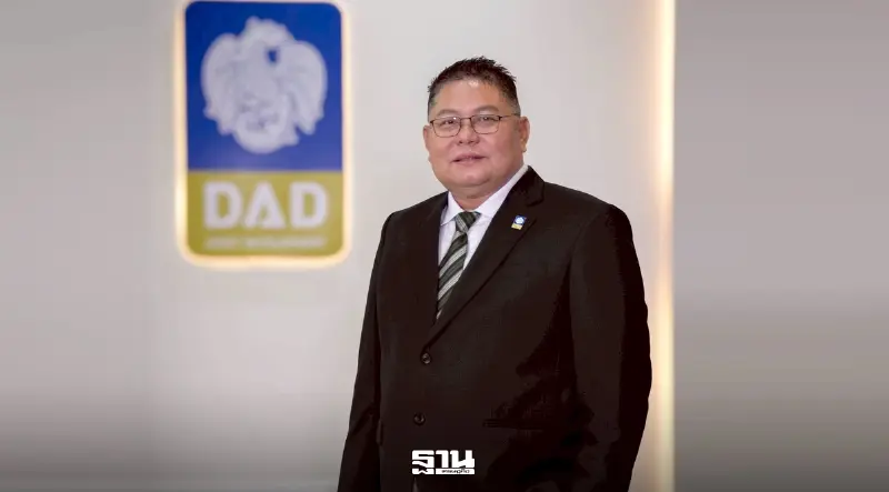 บอร์ด ธพส. เคาะแต่งตั้ง ‘ธีธัช สุขสะอาด’ นั่งเก้าอี้กรรมการผู้จัดการคนใหม่