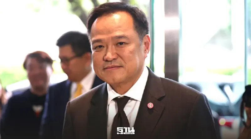 อนุทิน ตั้งบอร์ดเซมิคอนดักเตอร์แห่งชาติ ปักธงปั้น 'ชิปเมดอินไทยแลนด์' อนุทิน ตั้งบอร์ดเซมิคอนดักเตอร์แห่งชาติ ปักธงปั้น 'ชิปเมดอินไทยแลนด์'