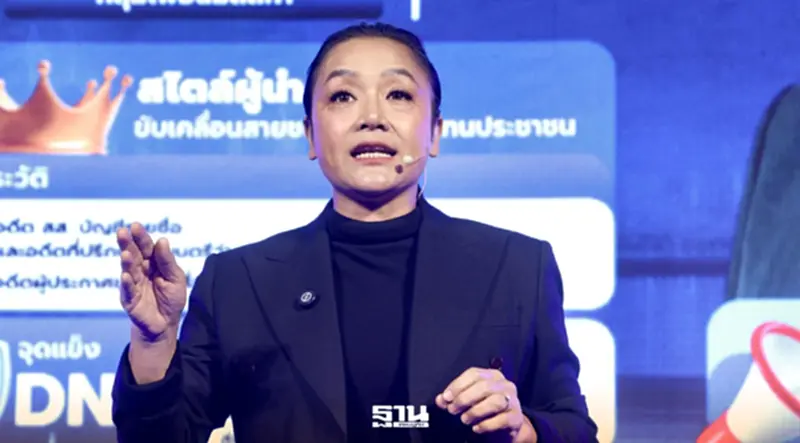 "มัลลิกา" ประกาศใช้ AI แก้น้ำท่วม-ดูแลกทม. ฟื้นสตรีทฟู้ดพาราไดซ์ 24 ชม. "มัลลิกา" ประกาศใช้ AI แก้น้ำท่วม-ดูแลกทม. ฟื้นสตรีทฟู้ดพาราไดซ์ 24 ชม.