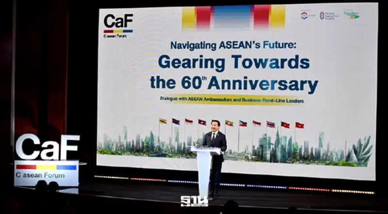 ไทยเบฟ สนับสนุน CaF 2026 ชวนรับมือความท้าทายใหม่-อนาคตที่เปลี่ยนแปลง ไทยเบฟ สนับสนุน CaF 2026 ชวนรับมือความท้าทายใหม่-อนาคตที่เปลี่ยนแปลง