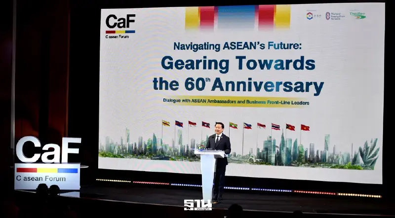 ไทยเบฟ สนับสนุน CaF 2026 ชวนรับมือความท้าทายใหม่-อนาคตที่เปลี่ยนแปลง