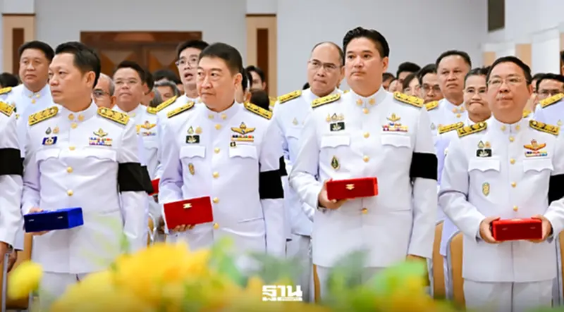 “รพีภัทร์ จันทรศรีวงศ์”รับพระราชทานเครื่องราช ชั้นสูงสุดของขรก.พลเรือน “รพีภัทร์ จันทรศรีวงศ์”รับพระราชทานเครื่องราช ชั้นสูงสุดของขรก.พลเรือน