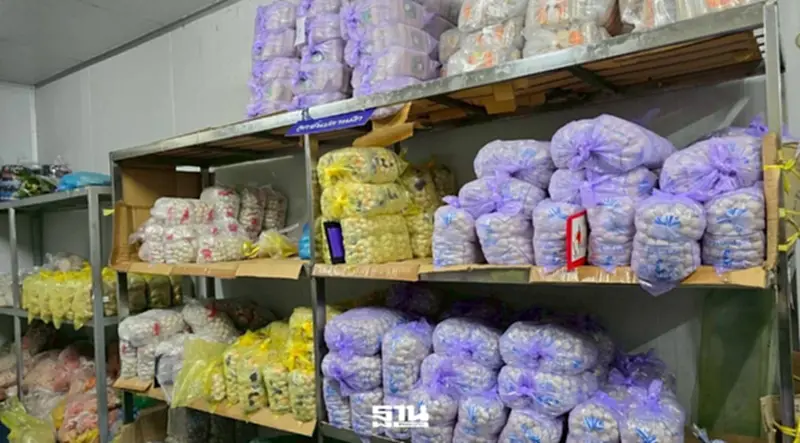 บุกโรงงานเถื่อนผลิต 'หมูยอ-ลูกชิ้น' ไร้ อย. ส่งขายทั่วประเทศ บุกโรงงานเถื่อนผลิต 'หมูยอ-ลูกชิ้น' ไร้ อย. ส่งขายทั่วประเทศ