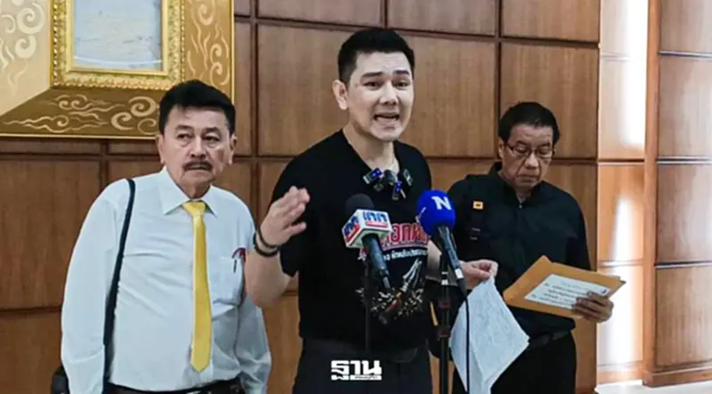 กกต.สั่งสอบด่วน บัญชีรายชื่อผู้มีสิทธิ์เลือกตั้งสส.หลุด เป็นกระดาษรองไข่ไก่ กกต.สั่งสอบด่วน บัญชีรายชื่อผู้มีสิทธิ์เลือกตั้งสส.หลุด เป็นกระดาษรองไข่ไก่