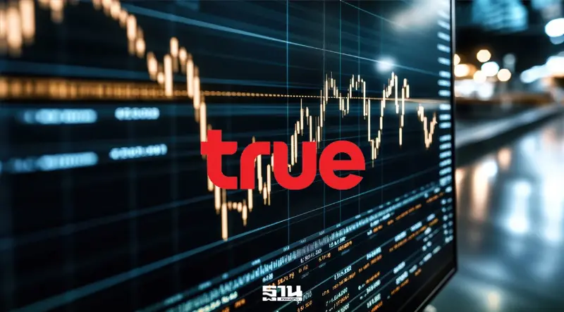 TRUE เข้าสู่ ‘ฤดูเก็บเกี่ยวกำไร’  โบรกเชียร์ซื้อ เป้า 18 บาท