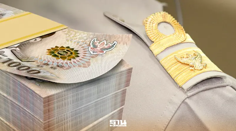 งบประมาณปี 70 "แบกรายจ่ายบุคลากร-บำนาญข้าราชการ" พุ่ง 1.24 ล้านล้าน งบประมาณปี 70 "แบกรายจ่ายบุคลากร-บำนาญข้าราชการ" พุ่ง 1.24 ล้านล้าน