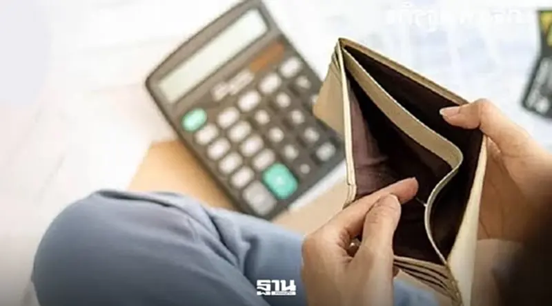 แบงก์ชาติ เร่งคุม Pay later พบผ่อนชานม-ข้าวมันไก่ เด็กจบใหม่หนี้เสียพุ่ง แบงก์ชาติ เร่งคุม Pay later พบผ่อนชานม-ข้าวมันไก่ เด็กจบใหม่หนี้เสียพุ่ง