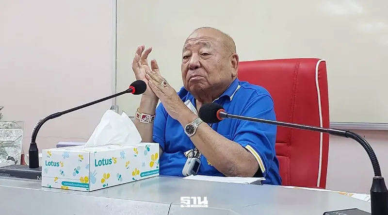 มติสภาองค์การลูกจ้างฯ ชิงบอร์ดประกันสังคม 2569 ชูพิทักษ์กองทุนผู้ประกันตน