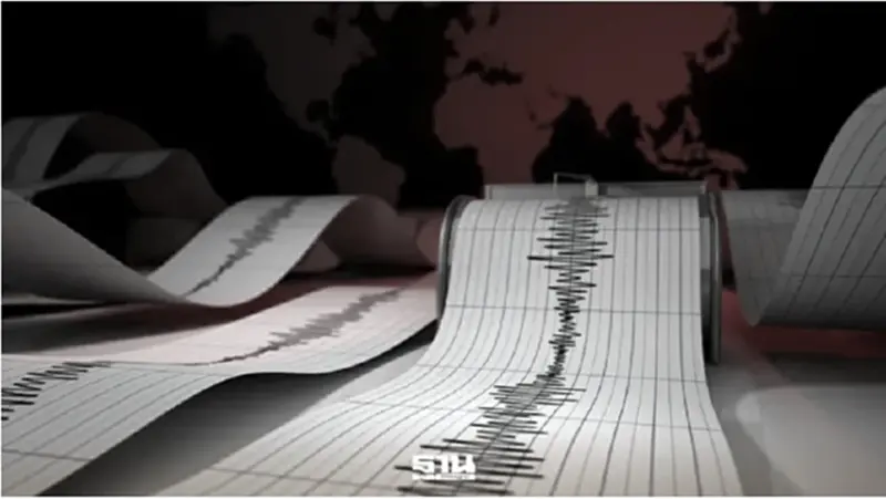 ระทึก 'แผ่นดินไหว' ขนาด 6.7 เขย่าเกาะสุลาเวซี อินโดนีเซีย ระทึก 'แผ่นดินไหว' ขนาด 6.7 เขย่าเกาะสุลาเวซี อินโดนีเซีย