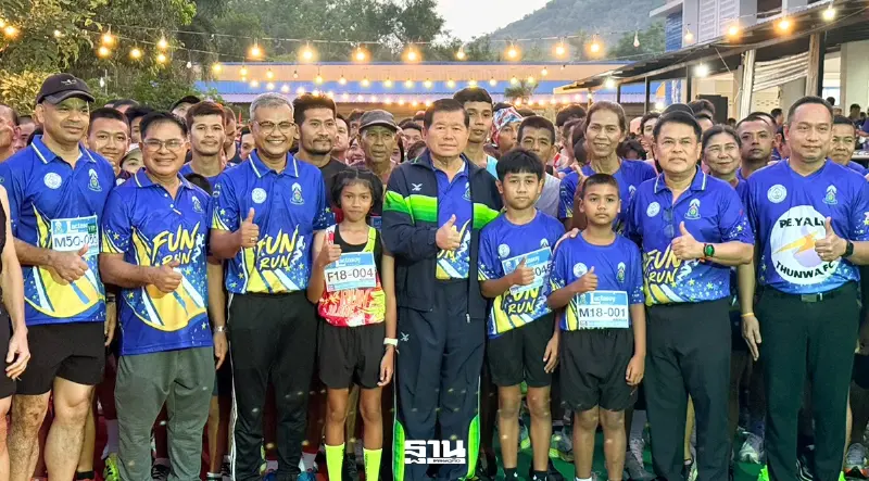 “นิพนธ์”เปิดกิจกรรมเดิน-วิ่ง โรงเรียนบ้านดอนขี้เหล็ก ระดมทุนพัฒนาการศึกษา “นิพนธ์”เปิดกิจกรรมเดิน-วิ่ง โรงเรียนบ้านดอนขี้เหล็ก ระดมทุนพัฒนาการศึกษา