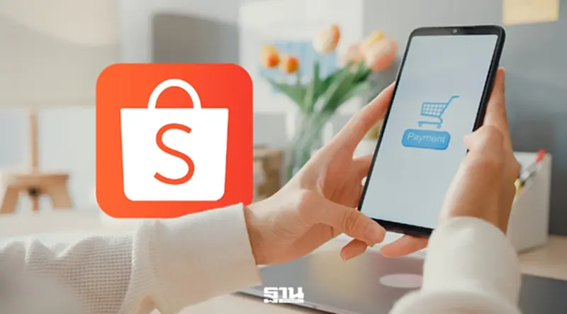 ค่าธรรมเนียม Shopee 2569 ล่าสุด เก็บค่า GP กับร้านค้ากี่บาท ค่าธรรมเนียม Shopee 2569 ล่าสุด เก็บค่า GP กับร้านค้ากี่บาท