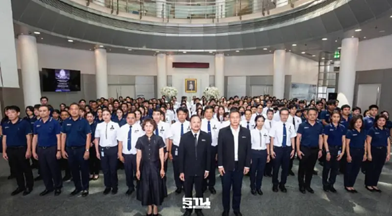 BEM ร่วมน้อมใจถวายความอาลัยและสำนึกในพระกรุณาธิคุณ แด่สมเด็จพระเจ้าลูกเธอ เจ้าฟ้าพัชรกิติยาภาฯ BEM ร่วมน้อมใจถวายความอาลัยและสำนึกในพระกรุณาธิคุณ แด่สมเด็จพระเจ้าลูกเธอ เจ้าฟ้าพัชรกิติยาภาฯ